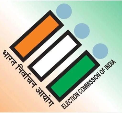 9 से 29 अप्रैल तक होंगे विधानसभा चुनाव पश्चिम बंगाल में 23 और 29 अप्रैल को चुनाव